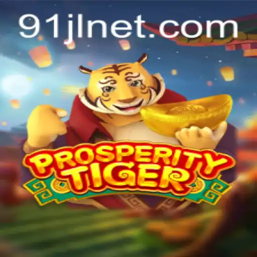 ProsperityTiger: A Captivating Exploration into the World of Adventure and Strategy
